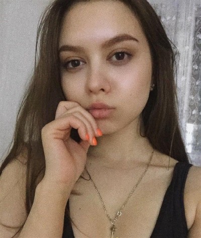Светлана, Г. Брянка