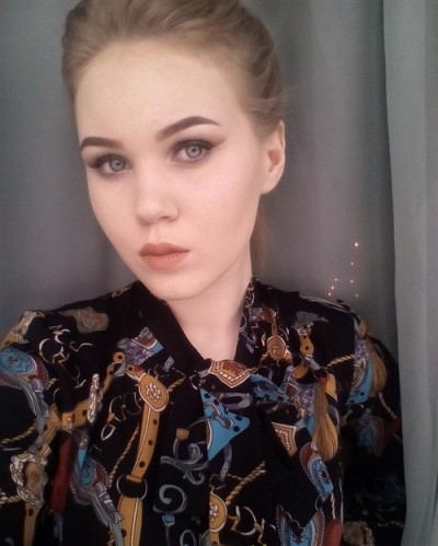 Урсула, Г. Брянка