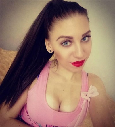 Лана, Г. Брянка