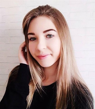 Карина, Г. Брянка
