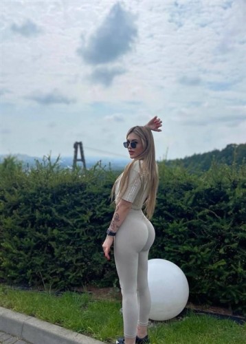  Софья, Г. Брянка